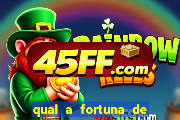qual a fortuna de lucas lima